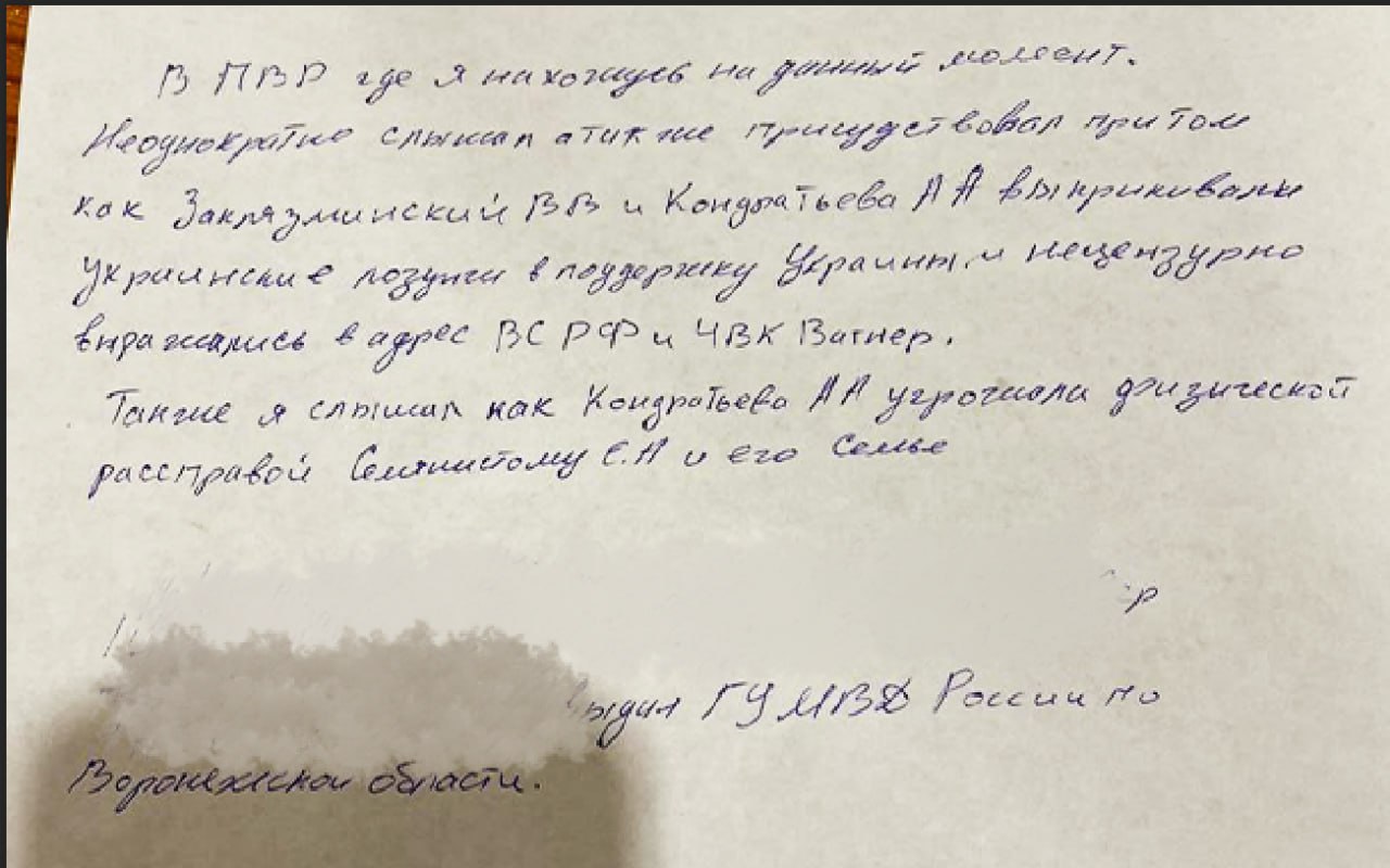 аа